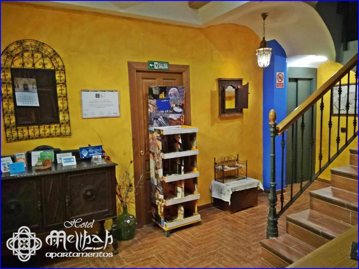 Hotel Apartamentos Melihah 达洛卡 外观 照片
